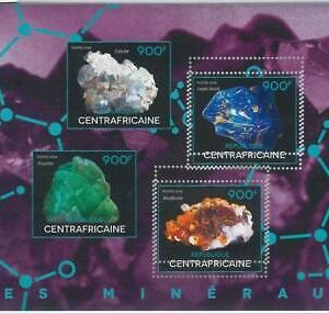 866 - CENTRAL AFRICAN R. - ERROR - MISSPERF stamp sheet 2014   Minerals