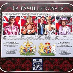 A3054 - TOGO, ERROR MISSPERF, Miniature sheet: 2015, Royal Family, Diana, Kate