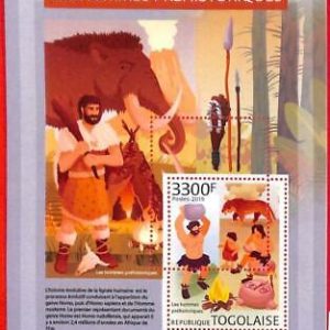 A3006 - TOGO, ERROR MISSPERF, Souvenir sheet: 2019 Prehistory, Cave men, Animals
