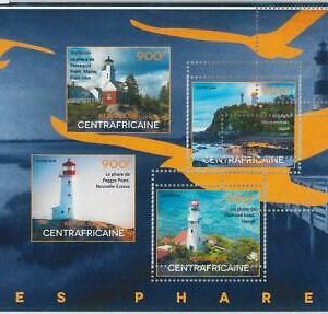 863 - CENTRAL AFRICAN R. - ERROR - MISSPERF stamp sheet 2014  Lighthouse