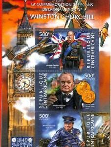 A0260 - CENTRAL AFRICA - MISSPERF 2015 stamp SHEET : People WINSTON CHURCHILL