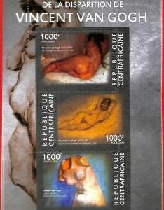 A0256 - CENTRAL AFRICA - MISSPERF 2015 stamp SHEET : Art  VINCENT VAN GOGH