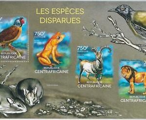 904- CENTRAL AFRICAN R. - ERROR - MISSPERF stamp sheet 2014 Extinct Species