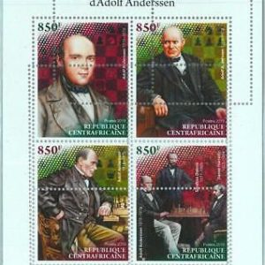 A1502- CENTRAL AFRICAN REP., ERROR МISPERF Miniature s: 2018 A. Anderssen, Chess