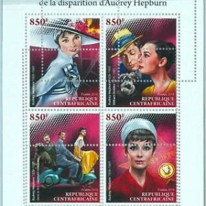 A1501 - CENTRAL AFRICAN REP., ERROR, МISPERF: 2018, A. Hepburn, W. Holden, Dogs