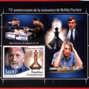 A3839 - Central African Rep - ERROR MISPERF, Souvenir s - 2018 Chess, B. Fischer