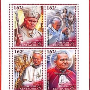 A1624 -CENTRAL AFRICAN R - ERROR: MISSPERF S/S - Pope John Paul II, Religion