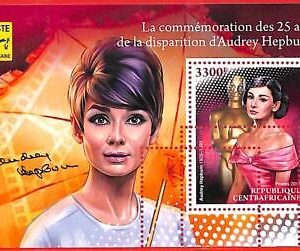 A3850 - Central African Rep - ERROR MISPERF sheet -2018 Audrey Hepburn CINEMA