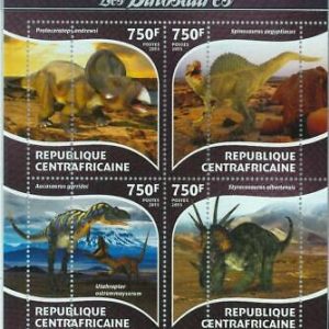 A3623-Central African ERROR MISSPERF 2015 Nature prehistoric dinosaurs динозавры