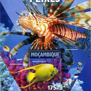 A8177 - MOCAMBIQUE - ERROR MISPERF Stamp Sheet -2016 MARINE LIFE Fishes