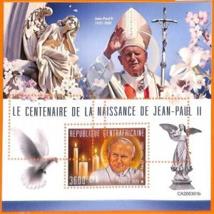 A5747 - CENTRAL AFRICAN REP - ERROR, 2020, МISPERF SOUVENIR S: Pope John Paul II