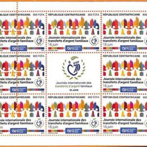 A5807 - CENTRAL AFRICAN REP - ERROR, 2020, МISPERF: UPU, Postal Union, Banking