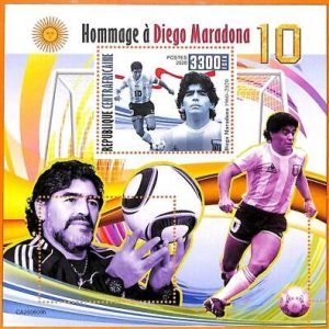 A5711 - CENTRAL AFRICAN REP, ERROR 2020 МISPERF SOUVENIR SHEET: Maradona, Soccer