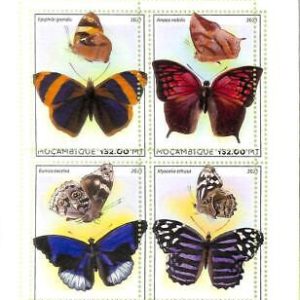 A8194 - MOCAMBIQUE - ERROR MISPERF Stamp Sheet -2021 INSECTS  Butterflies
