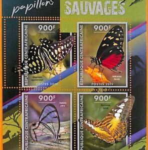 A5657 - CENTRAL AFRICAN REP - ERROR, 2019, МISPERF MINIATURE SHEET: Butterflies