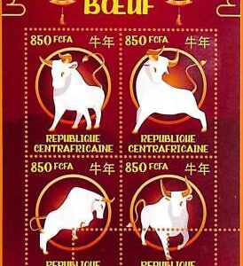 A5803 - CENTRAL AFRICAN REP - ERROR, 2021, МISPERF MINIATURE S: Year of the Ox