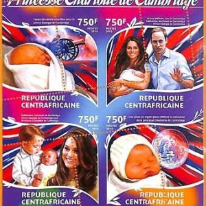 A5707 - CENTRAL AFRICAN REP - ERROR, 2015, МISPERF MINIATURE SHEET: Royal Family