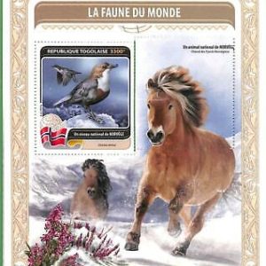 A3640-Togo ERROR MISSPERF 2016 Nature ПТИЦЫ BIRDS CINCLUS CINCLUS