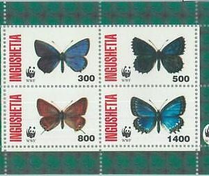 M1997 - RUSSIAN STATE, SHEET: WWF, Butterflies, Insects