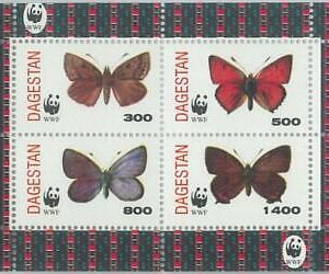 M2000 - RUSSIAN STATE, SHEET: WWF, Butterflies, Insects