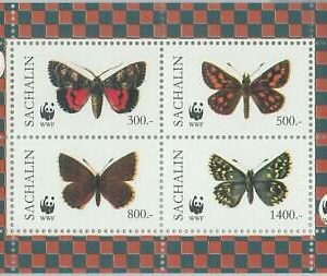 M2003 - RUSSIAN STATE, SHEET: WWF, Butterflies, Insects