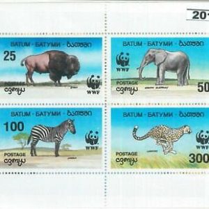 M2016  RUSSIAN STATE, CARNET: WWF, Wild Animals Zebra, Elephant, Cheetah Buffalo