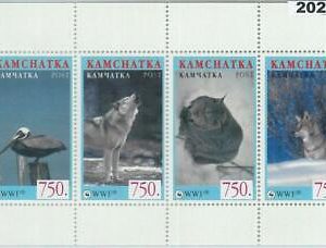M2020 - RUSSIAN STATE, MINIATURE SHEET: WWF, Wolves, Bobcats, Birds, Fauna