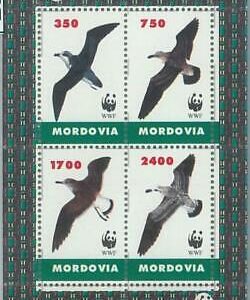 M2011 - RUSSIAN STATE, SHEET: WWF, Birds, Fauna