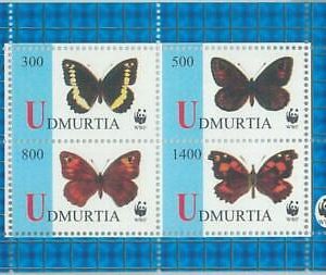 M1998 - RUSSIAN STATE, SHEET: WWF, Butterflies, Insects