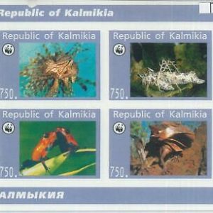 M2033  RUSSIAN STATE, MINIATURE SHEET: WWF, Reptiles, Amphibians, Frogs, Insects
