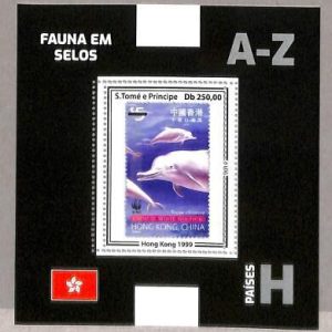 A4482 - SAO TOME & PRINCIPE- ERROR MISPERF Souvenir sheet: 2019, Dolphins, WWF