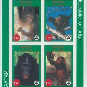M2027 - RUSSIAN STATE, MINIATURE SHEET: WWF, Monkeys, Fauna