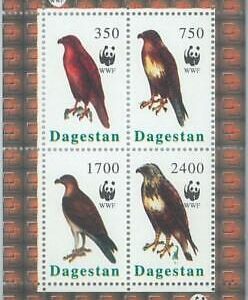 M2009 - RUSSIAN STATE, SHEET: WWF, Birds of prey, Fauna