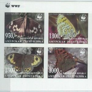 M1986 - RUSSIAN STATE, IMPERF SHEET: WWF, Butterflies, Insects