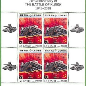 A2546 - SIERRA LEONE - ERROR: MISPERF - 2019 WW II, Battle of Kursk, Tanks