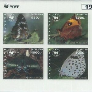 M1989 - RUSSIAN STATE, IMPERF SHEET: WWF, Butterflies, Insects