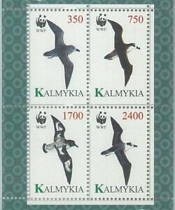 M2010 - RUSSIAN STATE, SHEET: WWF, Birds, Fauna