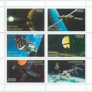 M2054 - RUSSIAN STATE, MINIATURE SHEET: Astronomy, Space, Science