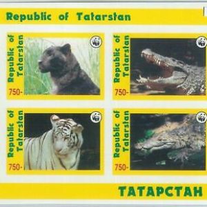 M2035 - RUSSIAN STATE, MINIATURE SHEET: WWF, Crocodiles, Panthers, White Tigers