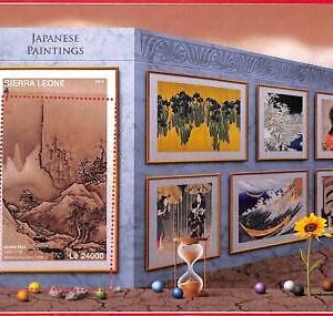 A4781 - SIERRA LEONE -ERROR IMPERF Miniature sheet: 2016 Japanese Paintings, Art