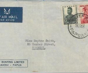 77332  - NEW GUINEA  - Postal History -  Relief # 15 on AIRMAIL COVER  1956