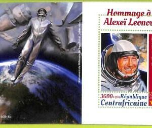 A1642 CENTRAL AFRICAN - ERROR MISSPERF Souvenir Sheet: 2019 A. Leonov, Astronomy