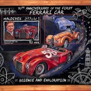 A2062 - MALDIVES, ERROR: MISPERF, SOUVENIR S - 2017, Enzo Ferrari, Racing Cars