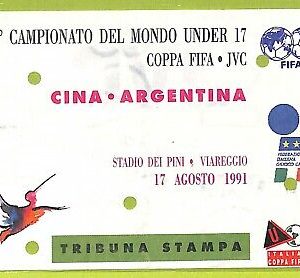 C2671- Vecchio BIGLIETTO PARTITA CALCIO 1991 CINA VS ARGENTINA
