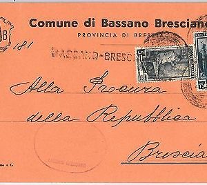 REPUBBLICA - Storia Postale: ANNULLO MUTO EMERGENZA su BUSTA da  ANGOLO 1950