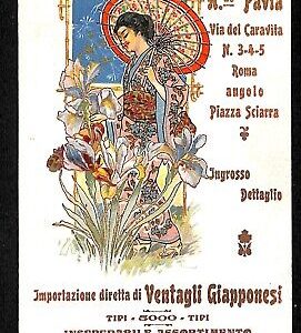 ab2254 - CARTOLINA D'EPOCA - ROMA Città