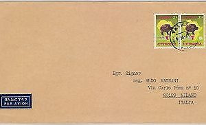 65025 - ETHIOPIA - POSTAL HISTORY -  LARGE COVER to ITAY 1970's - POLICE