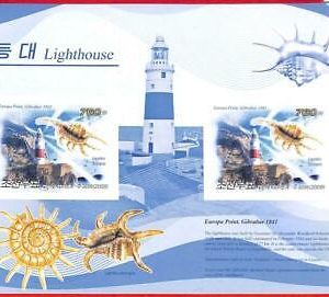 A3488 - KOREA, ERROR IMPERF, Miniature sheet: 2009, Lighthouses, Sea Shells