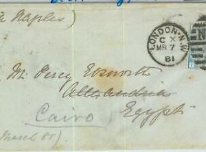 BK0766 - GB - POSTAL HISTORY - COVER from LONDON to EGYPT -  1881
