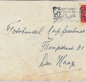 62494 - THE NETHERLANDS - POSTAL HISTORY - 10 cnt SINGLE on COVER: NICE POSTMARK